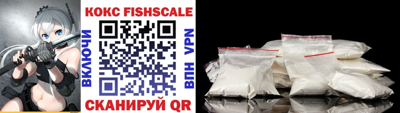 Купить где  Димитровград  Cocaine Колумбийский 