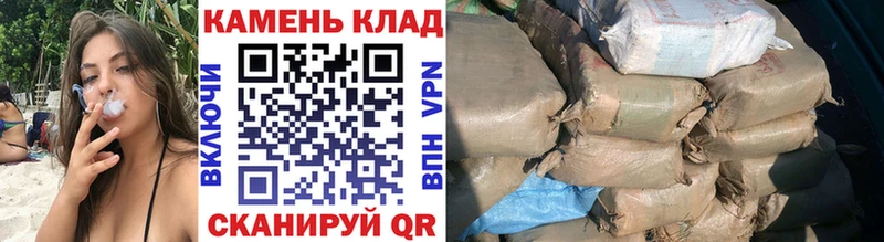 Купить закладки  Димитровград  Гашиш VHQ 