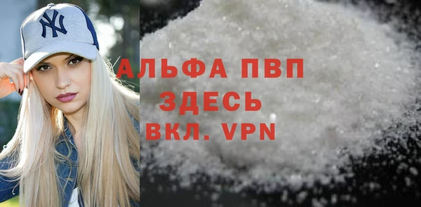 меф Надым