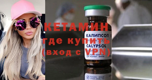 амф Наволоки