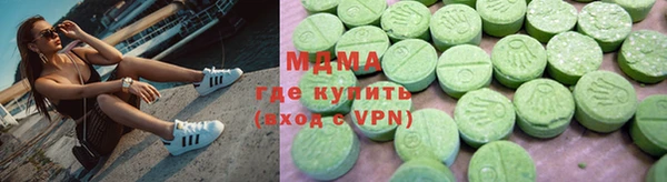 меф Надым