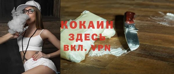 меф Надым