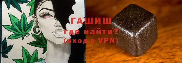 меф Надым