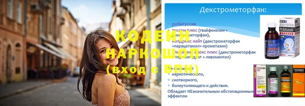 меф Надым