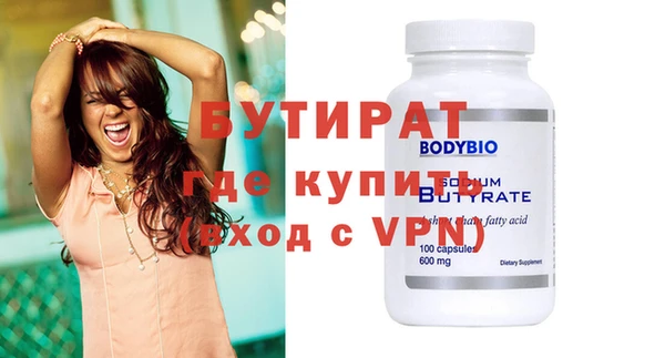 амф Наволоки