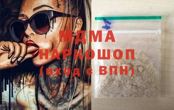 меф Надым