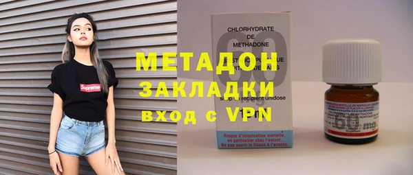 дживик Михайлов