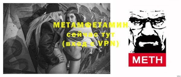 дистиллят марихуана Михайловск