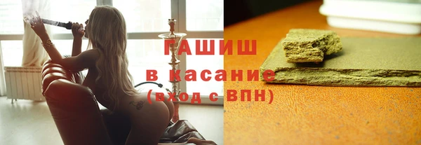 меф Надым