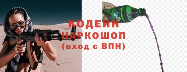 меф Надым