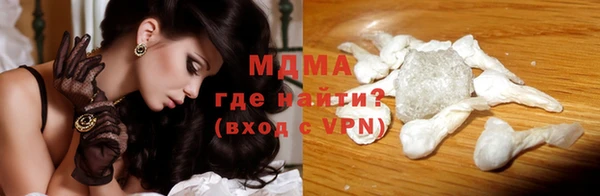 меф Надым