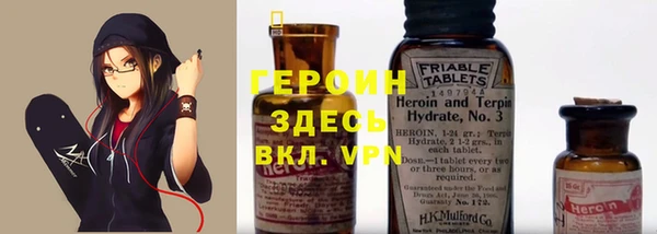 амф Наволоки