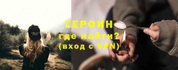 амф Наволоки