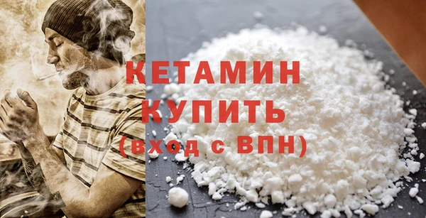 дживик Михайлов