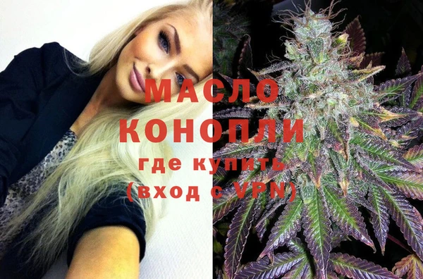 меф Надым