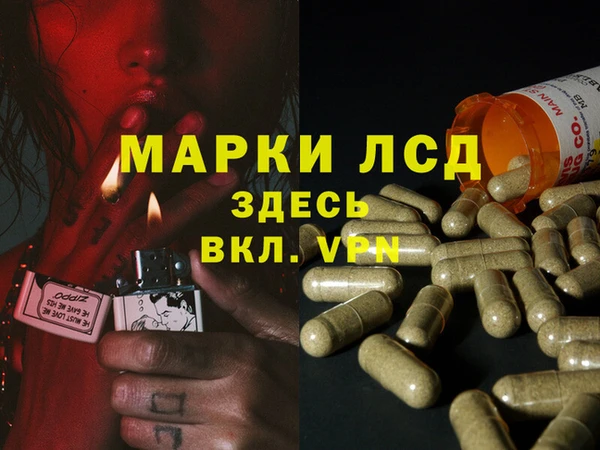 амф Наволоки