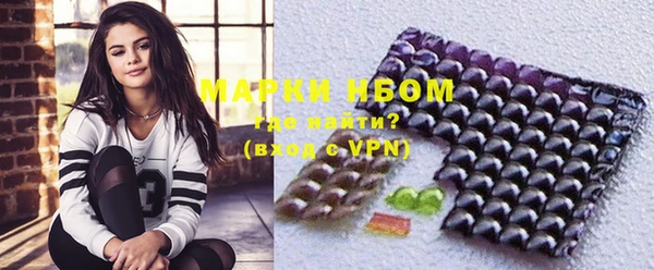 меф Надым