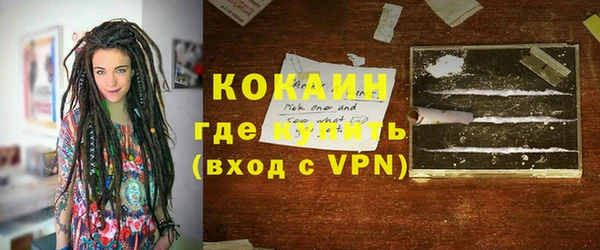 амф Наволоки
