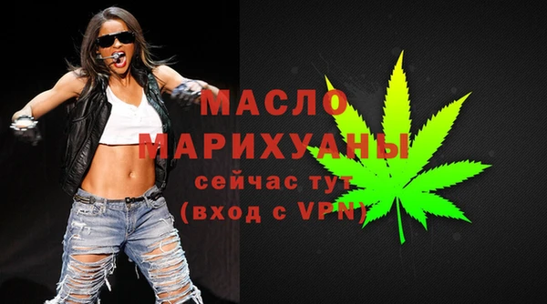 меф Надым