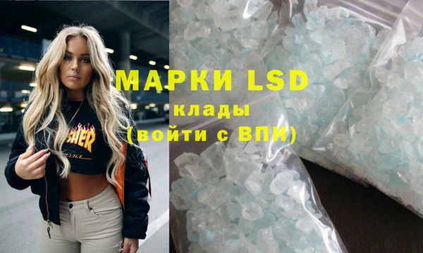 амф Наволоки