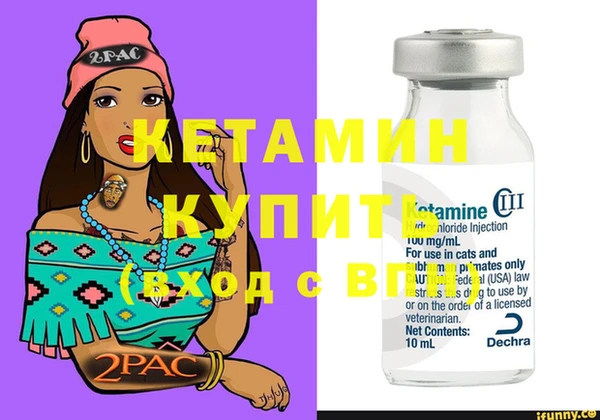 меф Надым