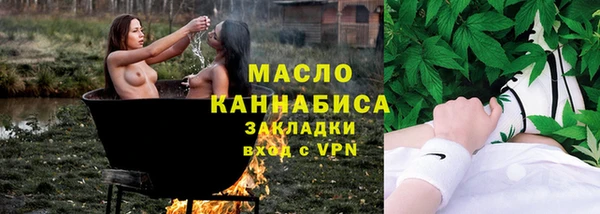 амф Наволоки