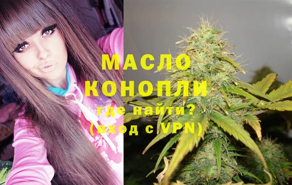 амф Наволоки