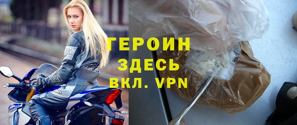 амф Наволоки