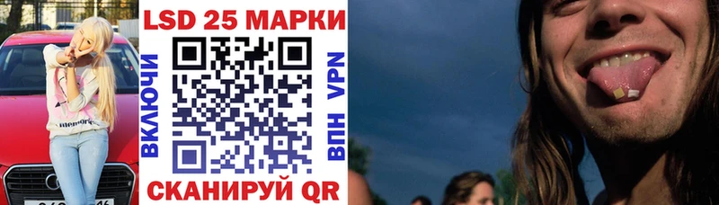 Марки NBOMe 1500мкг  Купить где  Димитровград 